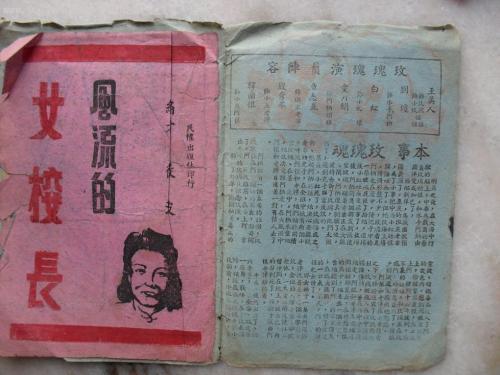 在职证明哪里有卖