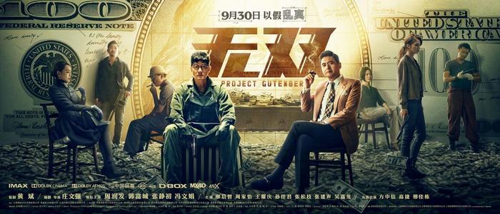 怎么办假日本东京医科牙科大学文凭毕业证